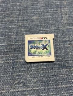 ニンテンドー3DS ポケットモンスター X ソフトのみのサムネイル