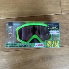 ジュニヤ用ゴーグル  箱付きのサムネイル