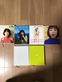YUKI エッセイ girly 6冊セットのサムネイル
