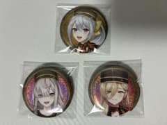 にじさんじ缶バッチビスケット3 まとめ売りのサムネイル