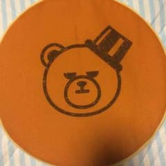 BIGBANG 1番くじのサムネイル