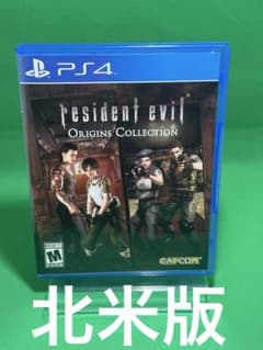 輸入 北米 バイオハザードオリジンズコレクションRESIDENT EVILのサムネイル