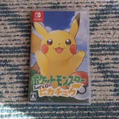 ポケットモンスター Let's Go! ピカチュウのサムネイル