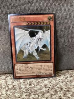 遊戯王　白き霊龍のサムネイル
