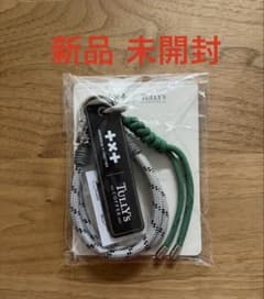 TXT タリーズ コラボ バッグチャーム 新品 未開封 TULLY’Sのサムネイル