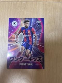 Topps Chrome Lamine Yamal ヤマルワンダーキッズ RCのサムネイル