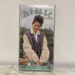 小泉今日子　A面カップリングCDシングル8枚＋CDシングル4枚　中古 abceb470-s.jpg