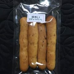 ⭐︎犬用 国産手作りスティックパンのサムネイル