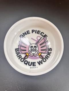 ONE PIECE BAROQUE WORKS 灰皿のサムネイル