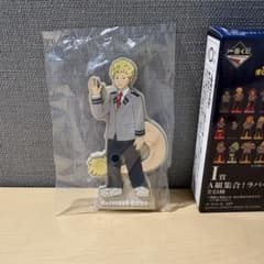 이치 반 쿠지 히로아카 I상 A조 집합! 러버 스탠드