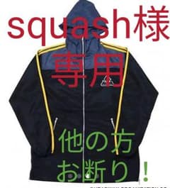 squashさま専用パーカーのサムネイル