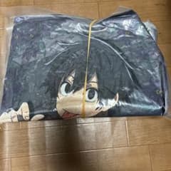 オ*ズ様 桃源暗鬼 GIGO限定 淀川真澄 ロングクッション - メルカリ