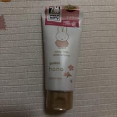 yuskin hana ハンドクリーム 50g サクラのサムネイル