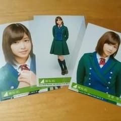 渡邊理佐　生写真コンプのサムネイル