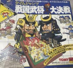 最終値下】TOMY 戦国武将大決戦 2人用 ボードゲーム - メルカリ
