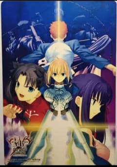 【奈須きのこデザイン】Fate/stay night 下敷のサムネイル