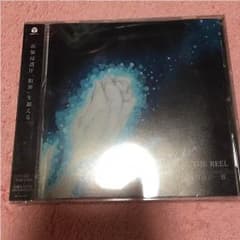 good on the reel アルバムのサムネイル