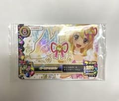 アイカツ カード オーロラキスリボン フィギュアーツ 早期購入特典