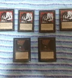 本日限定価格 MTG クォムバッジの魔女 oubliette 土牢 ARN版のサムネイル