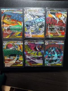 t*a様 MEGAドリームex メガゲンガーex メガリザードンXex MA 6のサムネイル