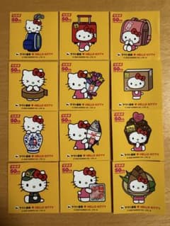 【コンプリート】ヤマト運輸 HELLO KITTY 贈り物大作戦のサムネイル