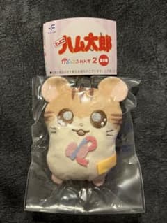 ハム太郎　かぷっこふれんず2 トラハムちゃんのサムネイル