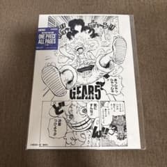 ONE PIECE BASE SHOP ALL PAGES ニカ ルフィ 新品 - メルカリ