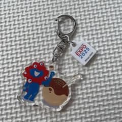 ミャクミャク　キーホルダーのサムネイル
