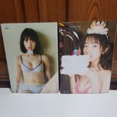 アグネス・ラム写真集！ 平凡パンチ特別増刊号アグネスの魅力満載
