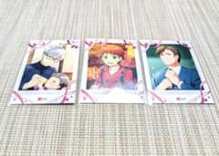 SEM 파샤 이것 10탄 SideM[익명 배송]