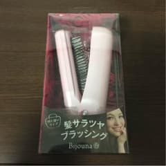 「リセットブラシ」ビジョーナ 音波振動磁気  KBE-2910/Pのサムネイル