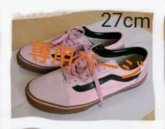 atw様専用★VANS/バンズ OLD SKOOL オールドスクール 27のサムネイル