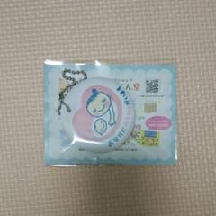 桜さま  7/18(火)まで取り置き マタニティマークのサムネイル