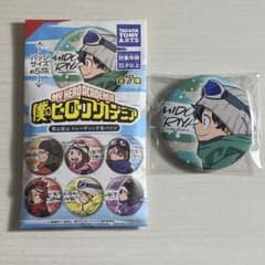 ヒロアカ 緑谷出久 缶バッジ 雪山登山のサムネイル