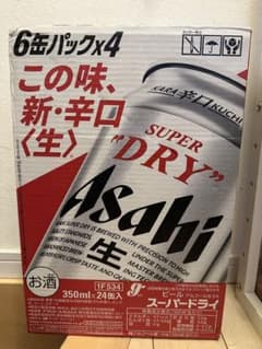 アサヒスーパードライ350ml 6缶パック×4のサムネイル