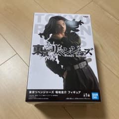 東京リベンジャーズ 場地圭介　フィギュアのサムネイル