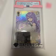 DATEBIRTH M MOONA SP サイン ムーナ ホシノヴァ psa10 - メルカリ