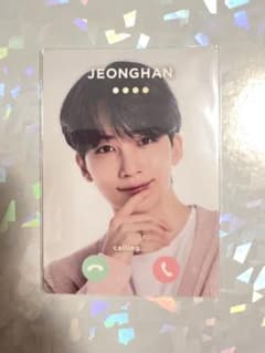 Thumbnail of Seventeen もしもしカード ジョンハン