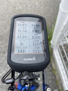 専用だから買わないでねのサムネイル