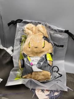 アークナイツ　エンドフィールド 管理人　うさぎ　ぬいぐるみ アークナイツ：エンドフィールド · モコウサぬいぐるみ - 潮起ち休憩所