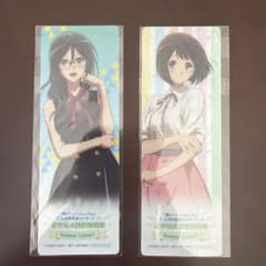 響け!ユーフォニアム Summer concert 非売品しおり　2枚 響け!ユーフォニアム Summer concert 非売品しおり 2枚 - メルカリ
