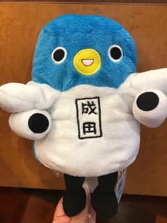 うなりくん ハンドパペット ぬいぐるみ 新品のサムネイル