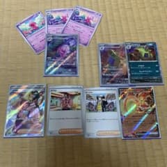 サワロ　sr 他まとめ売りのサムネイル