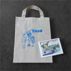 게게게의 키타로 게게게의 요괴 낙원 미즈키 시게루 로드 엽서 비매품