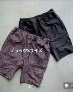 RYOGEN リョウゲン GUNCLUB DOCKING SHORTTIGHTS - メルカリ