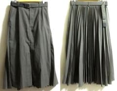 sacai サカイ 25SS Suiting Skirt スーチングスカート - メルカリ