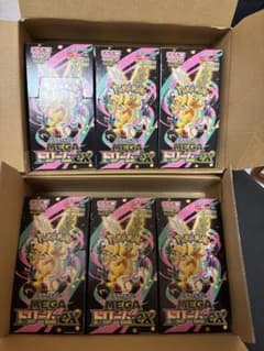 メガドリームex シュリンクなし ペリペリ有 6BOX - メルカリ