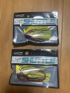 drt スーパーシャトル　2個セット　①のサムネイル