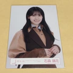 櫻坂46 石森璃花 生写真 Lonesome rabbit ジャケット衣装 - メルカリ