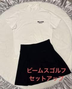 ビームスゴルフ モックネックシャツ スカート セットアップ - メルカリ
